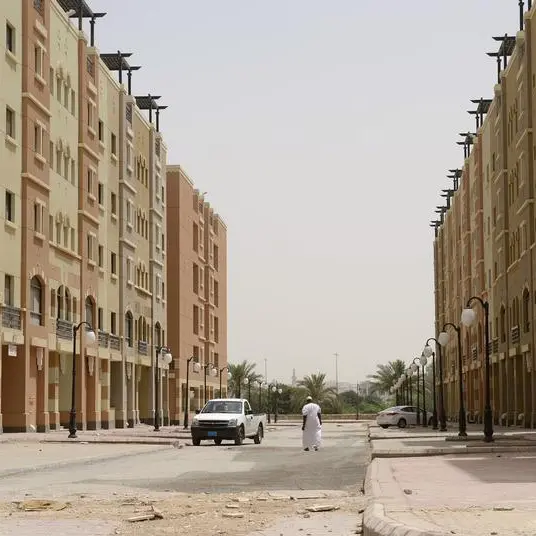 Saudi residential real estate to attract $1.22bln this year, consultancy says