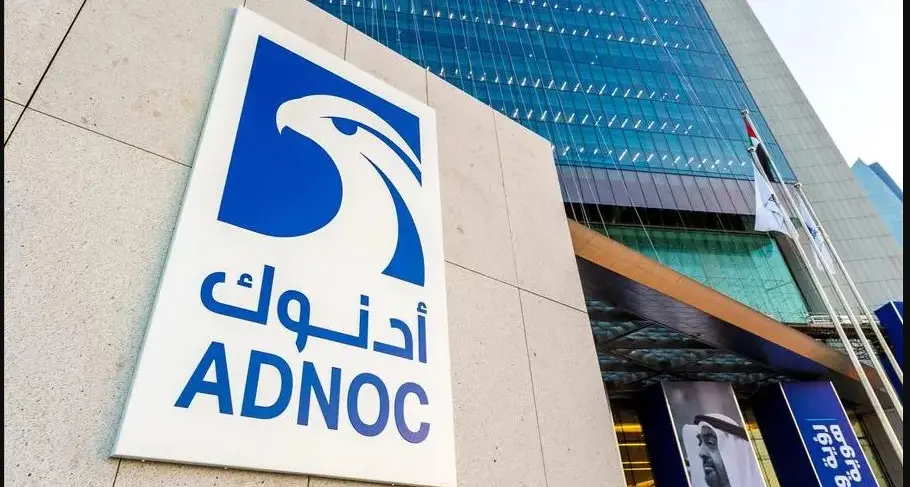UAE's ADNOC to generate 5,000 jobs for nationals