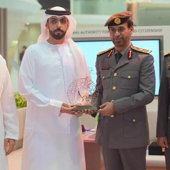 Major General Sultan Yousef Al Nuaimi honored at the Ajman platform at the Arabian Travel Market 2024