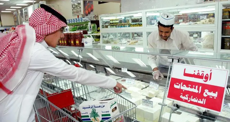 السعودية: التضخم يرتفع 2.2% في مايو على أساس سنوي
