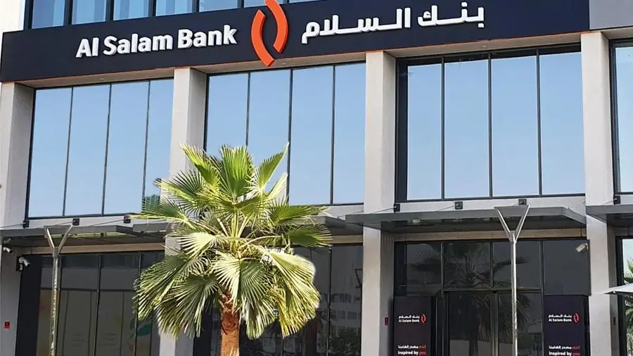 Dubai-listed Al Salam Bank’s AT 1 issuance raises $450mln