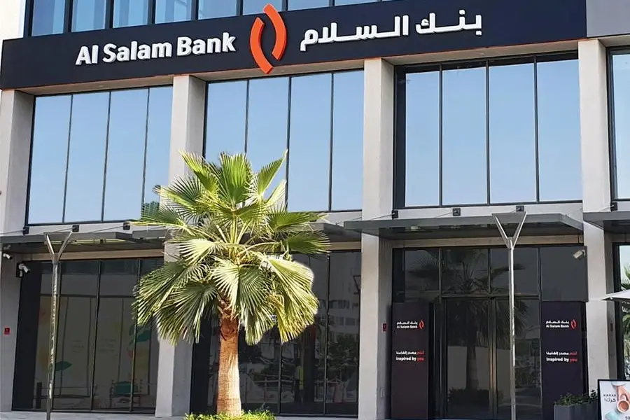 Dubai-listed Al Salam Bank’s AT 1 issuance raises $450mln