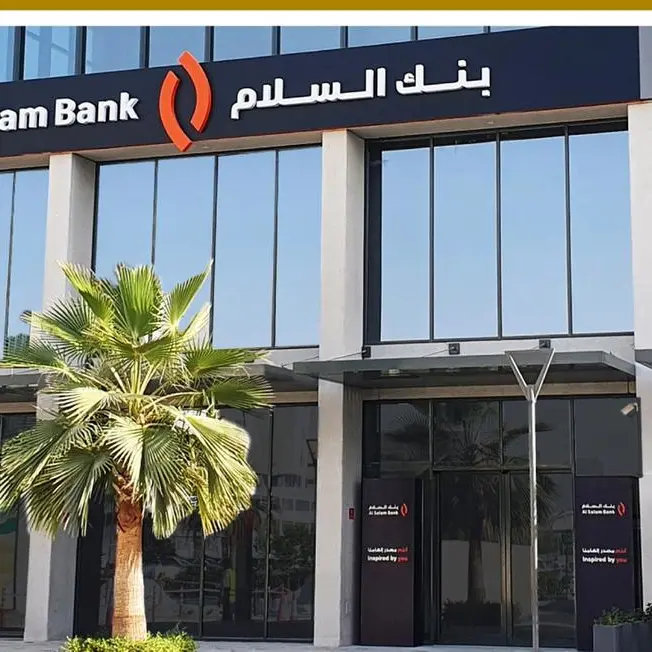 Al Salam Bank delivers record profitability in Q3
