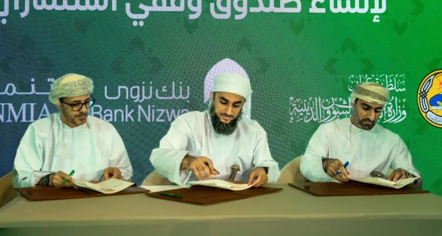 Bank Nizwa, Ministry of Endowments & Religious Affairs and TANMIA signed MOU