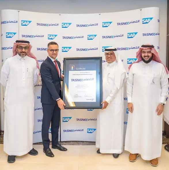 Tasnee receives prestigious SAP Center of Expertise certification