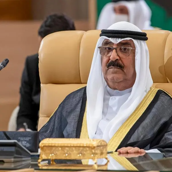 Kuwait Amir leaves for Egypt on state visit