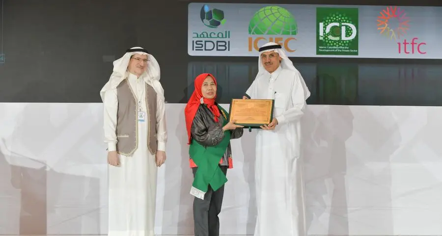 Indonesian Finance Ministry receives IsDB prize award for its novel financing mechanism