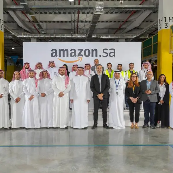 أمازون السعودية تضاعف سعتها التخزينية مع افتتاح مركز لوجستي جديد في الرياض