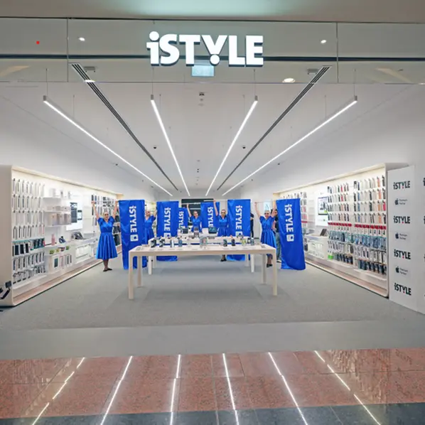 Dalma Mall welcomes Abu Dhabi's first iSTYLE Apple premium partner store