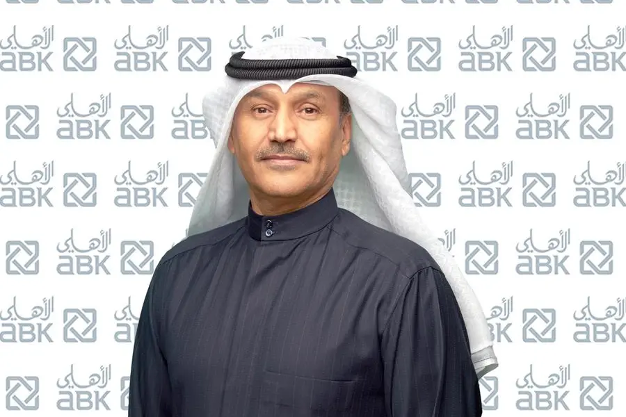 Mohammad Al Bloushi, General Manager of Operations at ABK. Image Courtesy: Al Ahli Bank of Kuwait (ABK)