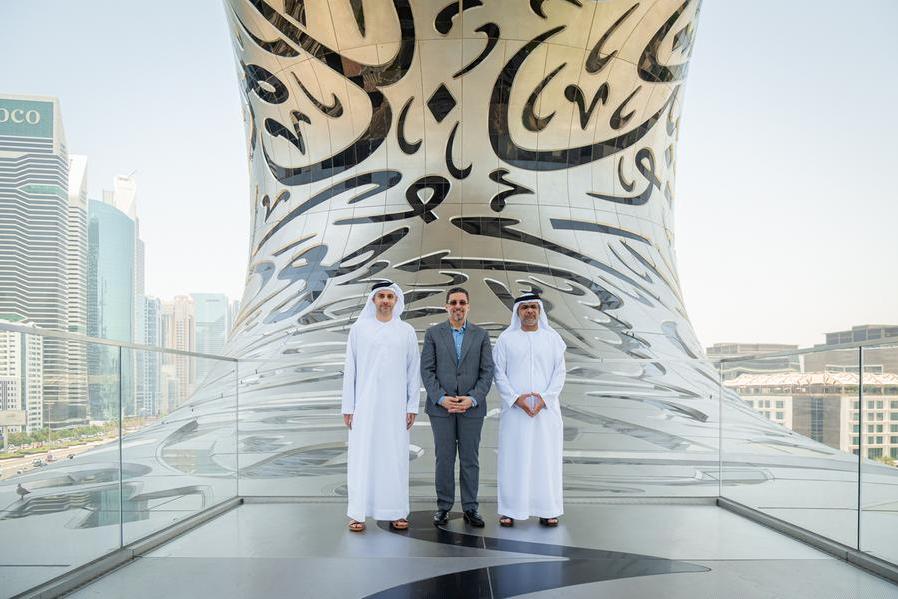 Prime Minister of Yemen visits Museum of the Future