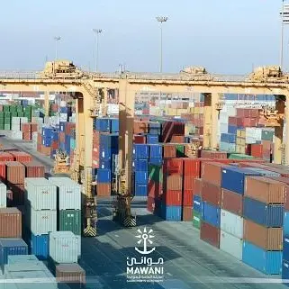 Mawani streamlines Saudi port ops with new licensing package