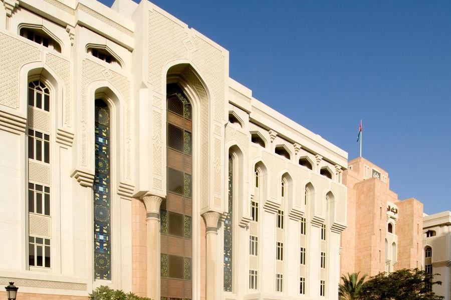 Oman Central Bank issues over $23.41mln worth of treasury bills