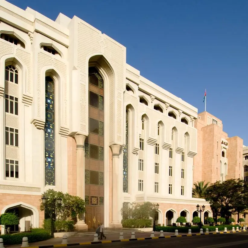 Oman Central Bank issues $26mln in treasury bills