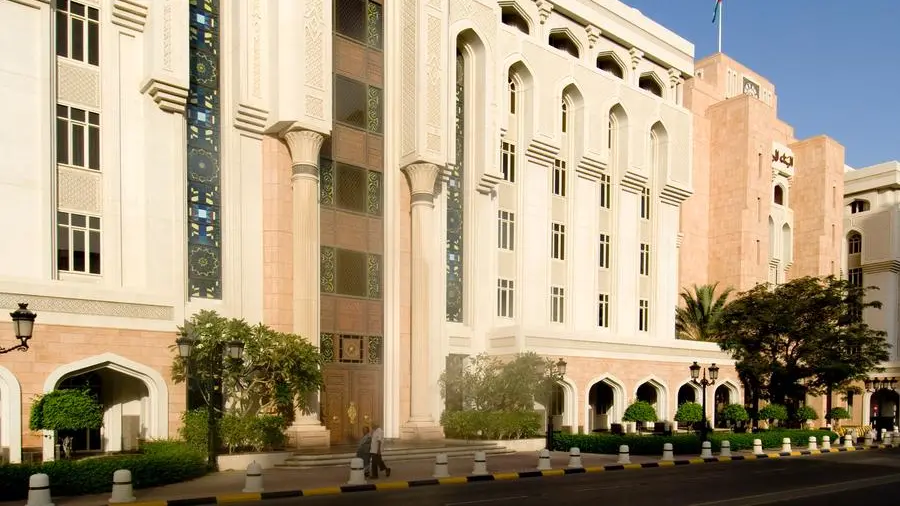 Oman Central Bank issues $26mln in treasury bills