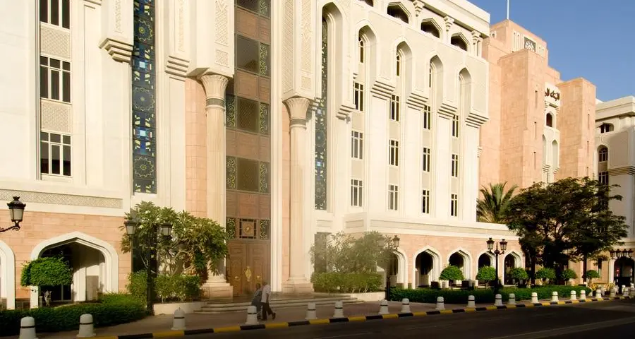 Oman Central Bank issues $26mln in treasury bills