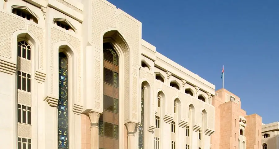 Central Bank of Oman releases Macroeconomic Stability Report for 2023