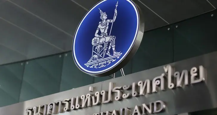 Thai c.bank unexpectedly hikes key rate, raises 2024 growth outlook