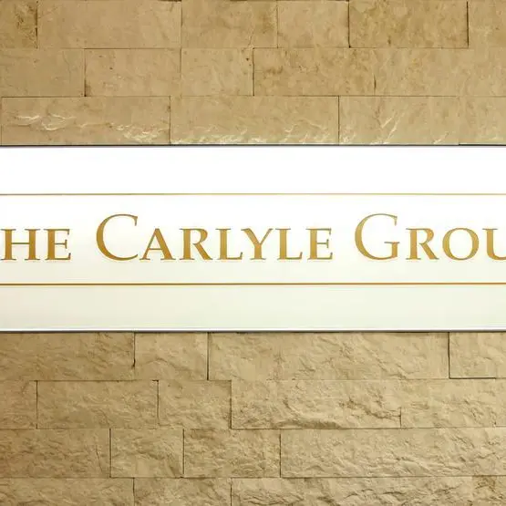 Carlyle Group raises $2.8bln in largest Japan-focused buyout fund
