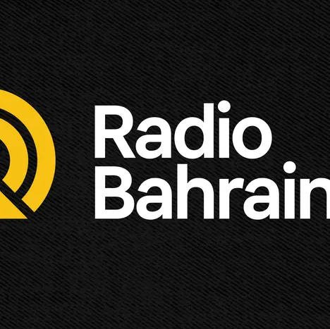 Radio Bahrain's dynamic brand transformation wins prestigious recognition