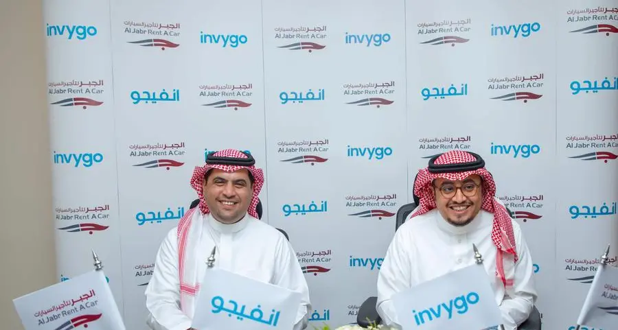انفيجو والجبر يحتفلان بقصة نجاح استثنائية على مدة عامين
