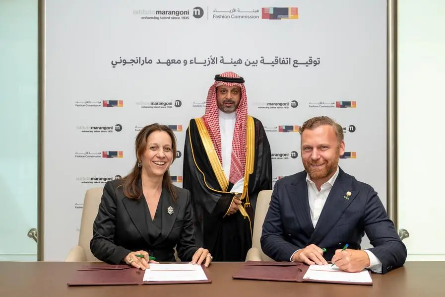 <p>Istituto Marangoni announces the opening of its higher training institute in Riyadh</p>\\n