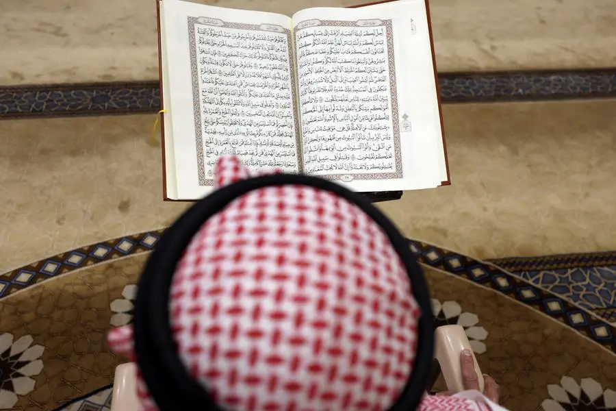 Over 2.5mln attend Khatm Al-Qur’an prayers in Makkah