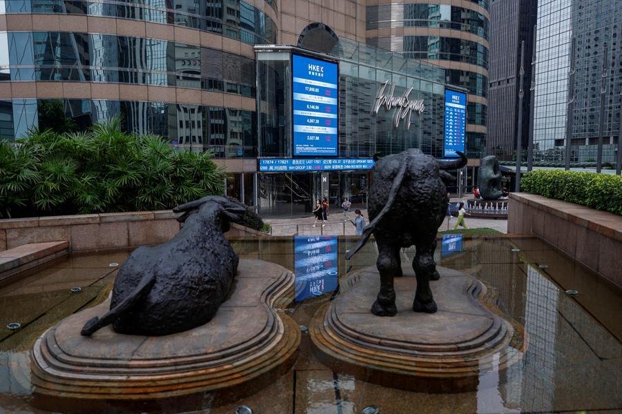 India overtakes Hong Kong as world's fourth-largest stock market