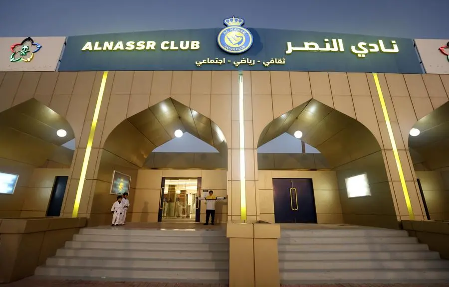 Soccer Football - Spanish Super Cup - Real Madrid Training - Al-Nassr Saudi Club, Riyadh, Saudi Arabia - January 10, 2023 General view outside Al-Nassr Saudi Club REUTERS/Ahmed Yosri