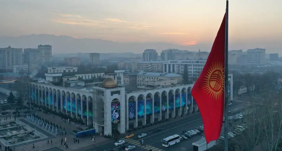 Kyrgyzstan blasts US 'interference' over controversial bill