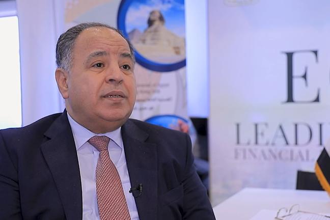 Egypt is exploring possibility of issuing bonds in Emirati dirhams, Indian rupees: Finance Minister