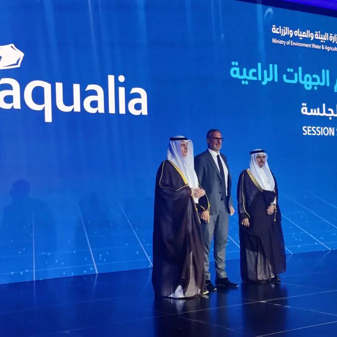 Aqualia takes center stage at Saudi Water Forum
