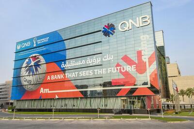 Qatar's QNB first GCC bank to launch commercial unified digital wallet integration using Mastercard gateway
