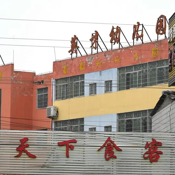 Investigation under way after China school fire kills 13