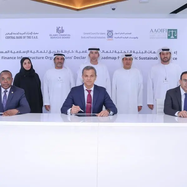 المصرف المركزي الإماراتي يستضيف إطلاق منظمات البنية التحتية للمالية الإسلامية خارطة طريق المالية الإسلامية المستدامة