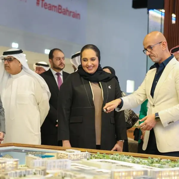 معرض سيتي سكيب البحرين 2023 يختتم فعالياته بمبيعات تتجاوز 240 مليون دينار بحريني لمشاريع تقدر بقيمة 8 مليارات دولار