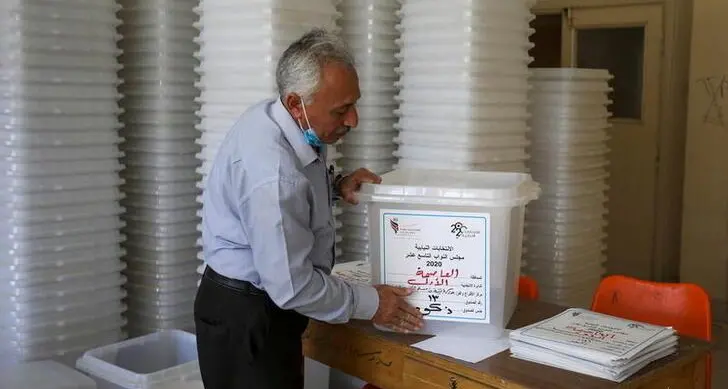 IEC opens accreditation registration for journalists to cover 2024 elections in Jordan
