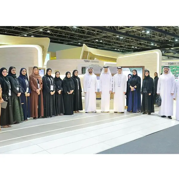 Ministry of Finance showcases 8 innovative digital projects and services at GITEX Global 2024