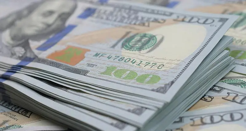 COP28: UAE’s ALTÉRRA commits $3.5bln to Blackrock, TPG climate transition projects