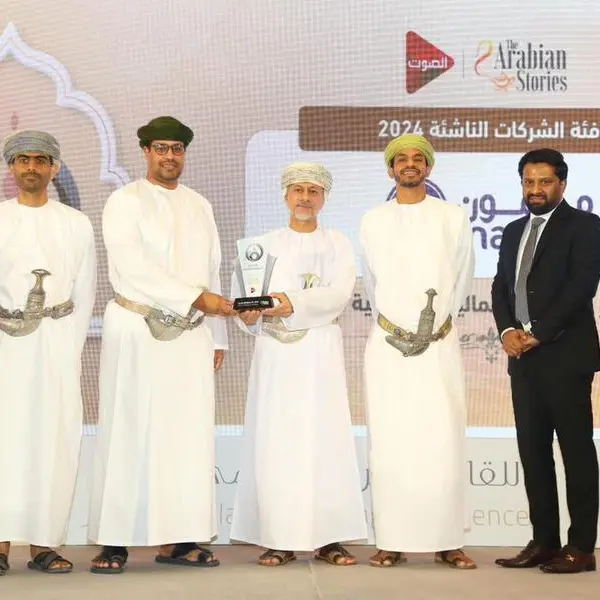 Mamun named best Islamic Finance and Investment startup at Themar Islamic Banking Conference