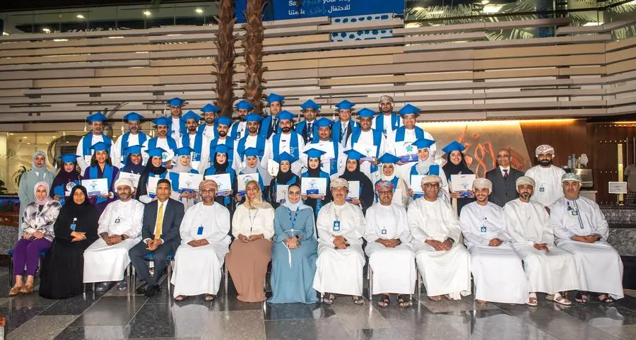 NBO holds Tamayuz programme graduation for emerging leaders