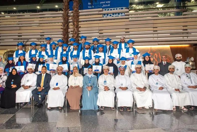 <p>NBO holds Tamayuz programme graduation for emerging leaders</p>\\n