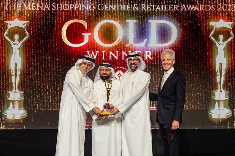 City Centre Bahrain wins Gold at Retail Congress MENA 2023