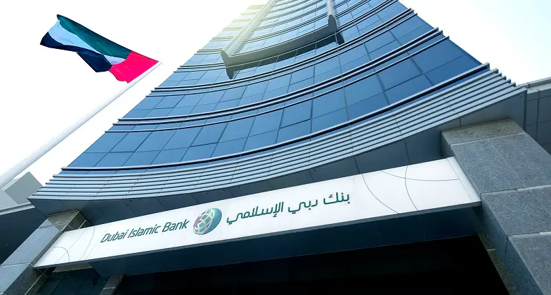 Dubai Islamic Bank’s H1 2024 net profit rises 8.6%