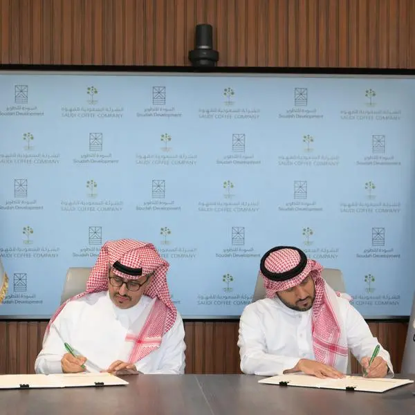 Soudah Development signs MoU with Saudi Coffee Company to boost coffee cultivation in the project area