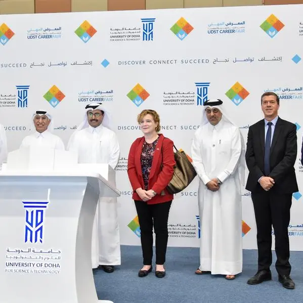 جامعة الدوحة للعلوم والتكنولوجيا تنظم المعرض المهنيّ 2023 بمشاركة أكثر من 80 شركة