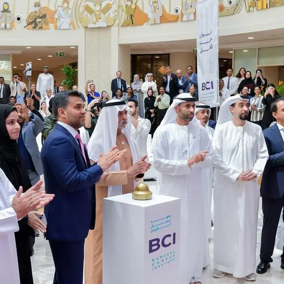 Sheikh Nahyan bin Mubarak inaugurates Burjeel Cancer Institute, affirms the UAE’s commitment to healthcare