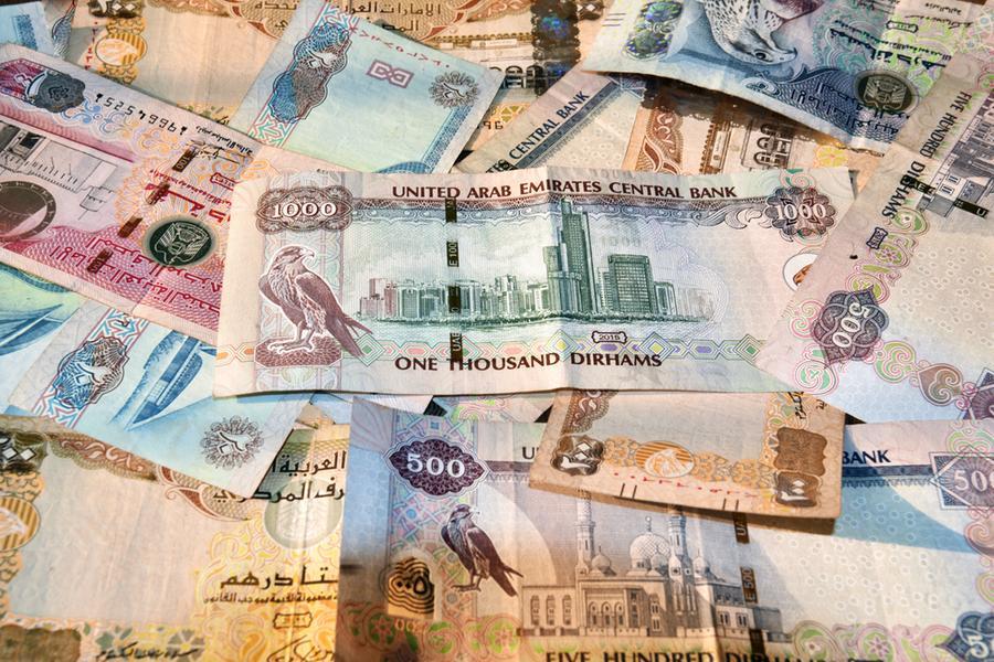 Dubai currency on sale to rand