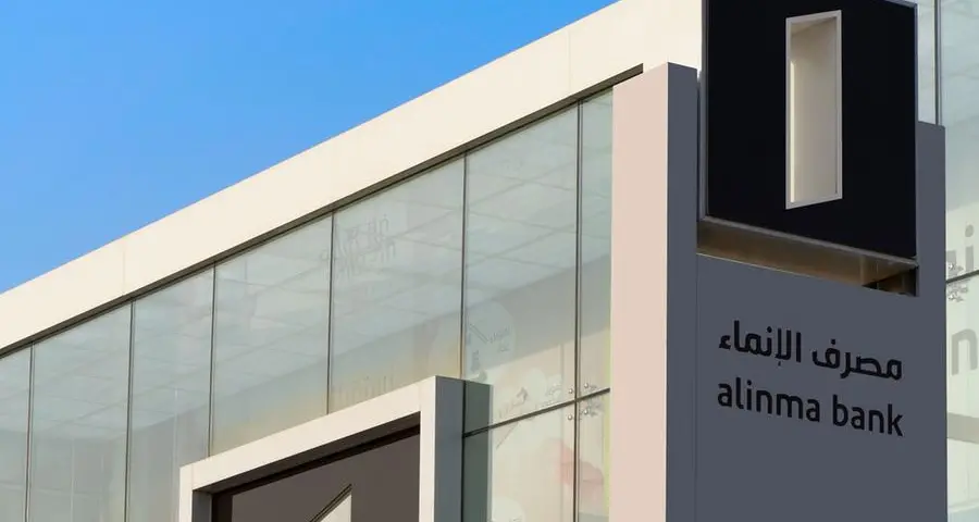 ASB Capital named joint lead manager for Alinma Bank’s $500mln sukuk issuance