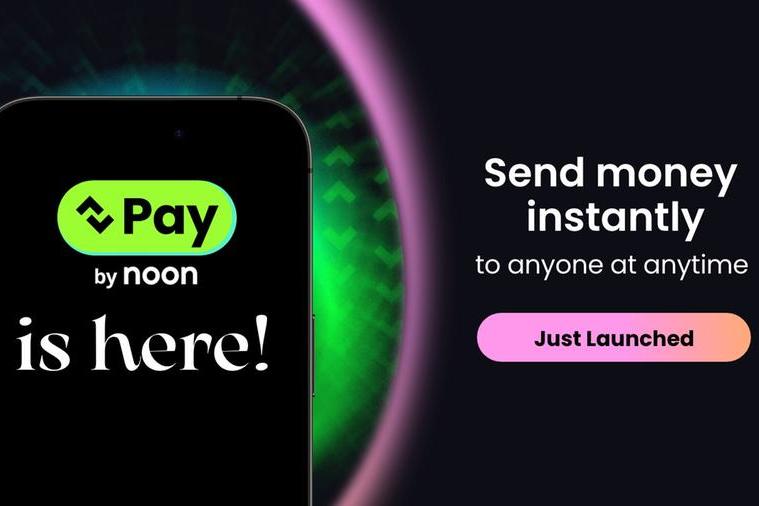 Introducing noon Pay, noon’s peer-to-peer payments service